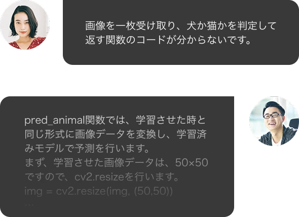 画像:マンツーマンで生徒の質疑に答えている講師