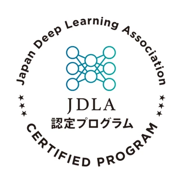 ※画面は開発中のものにつき、実際の仕様とは異なる場合があります。